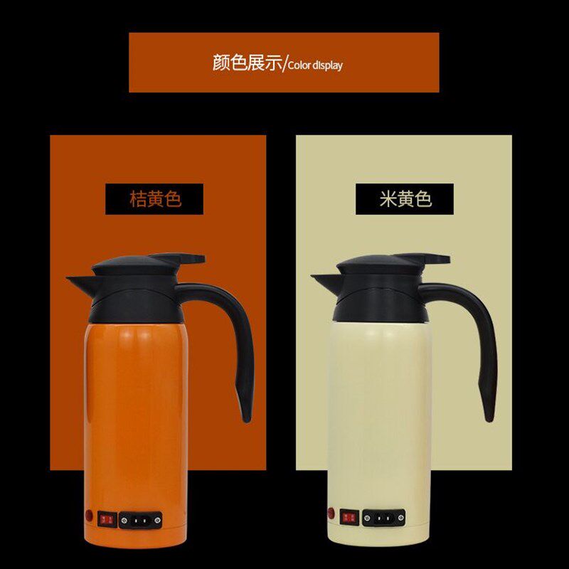 车载不锈钢烧水壶电加热汽车用热水杯12v24v大容量保温加热100度
