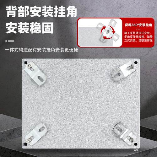 防爆箱增安箱200*135防爆接线端子箱 控制箱监控箱操作柱防爆空盒