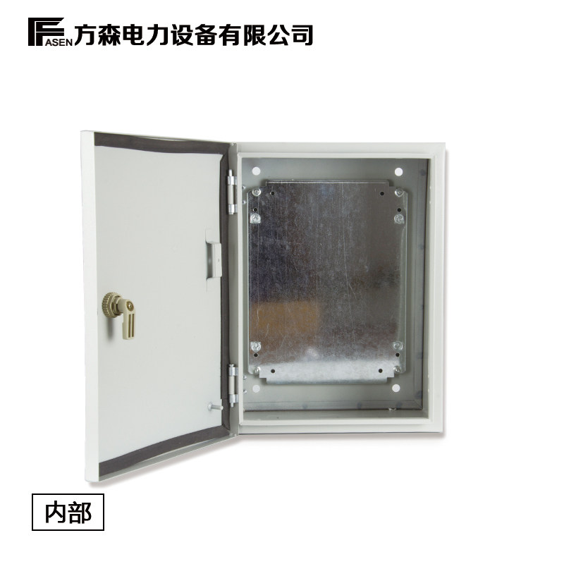 基业箱配电箱JXF1充电桩室内家用电控箱明暗动力柜箱包邮加厚现货
