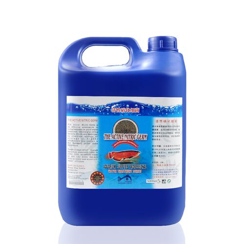 硝化细菌鱼缸用池塘净水剂稳定剂养鱼用品5L大桶清澈剂消化液EM菌