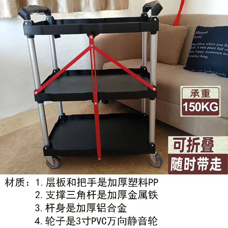 可折叠置物架落地带轮免安装移动小推车便携式家用厨房收纳工具车