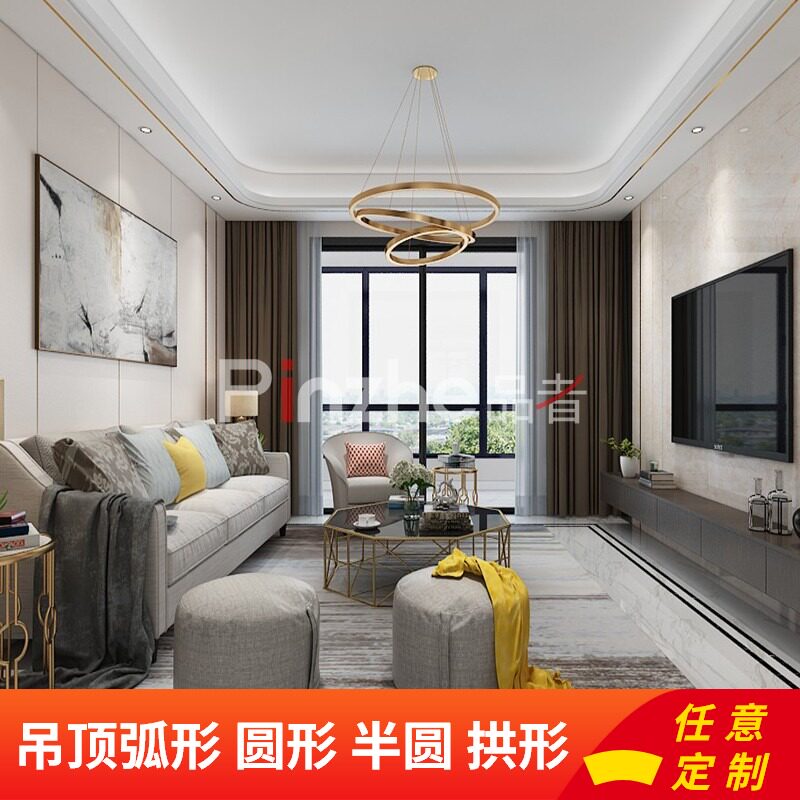 不锈钢弧形U型 吊顶金属装饰条收边条客厅造型圆形槽包边转角线条