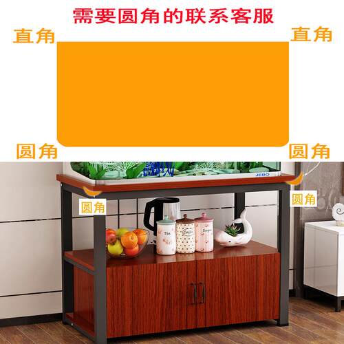鱼缸底柜实木颗粒封闭承重地柜鱼缸桌放鱼缸架子铝合金专用底座