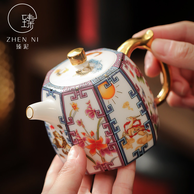 德化白瓷茶壶手工描金珐琅彩陶瓷壶家用带球形过滤防烫功夫泡茶器