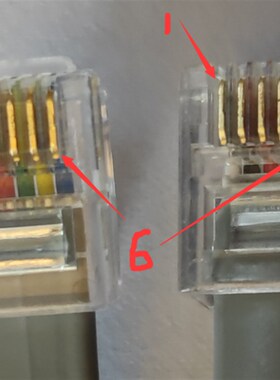 美信 dallas DS91230 DS9123O DS91230+ 电量计烧录器 编程器