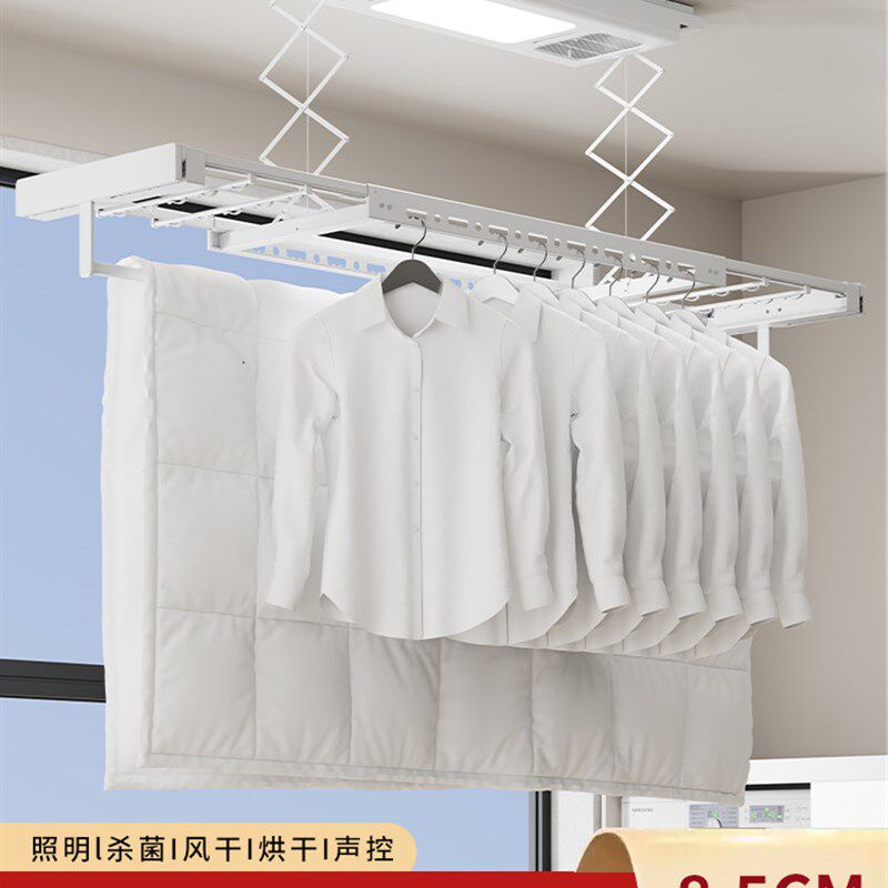盛朗米智能电动晾衣架可调阳台晾衣架烘干消毒灭菌多功能阳台晾衣