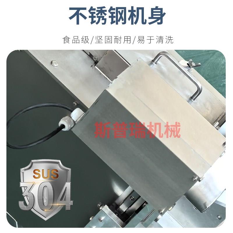 鲜肉切片机全自动火锅店鲜牛羊肉切片机商用仿手工鲜肉切片免摆盘