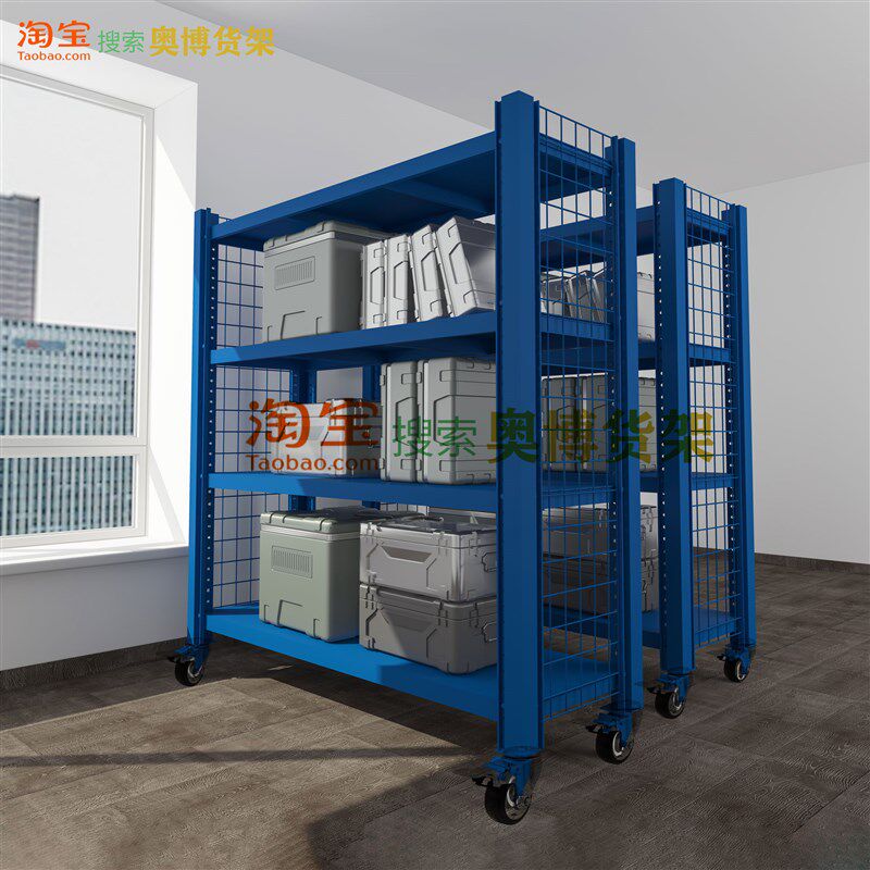 带轮网格货架铁架子重型仓库可移动调节物料车多层家用置物储物架
