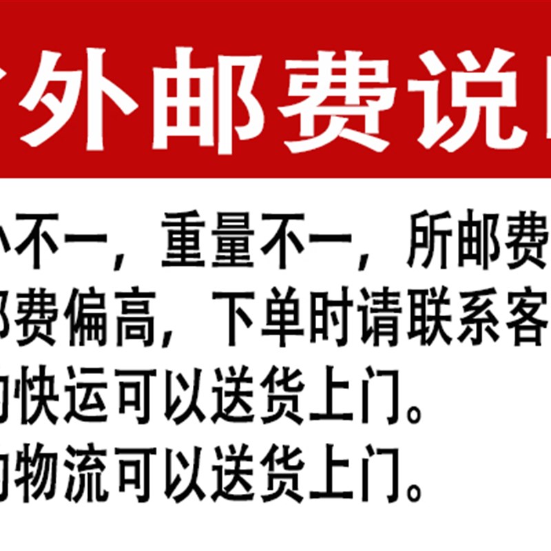 配电箱室内横箱基业电源箱工业配电箱明装控制柜电源箱开关电气箱