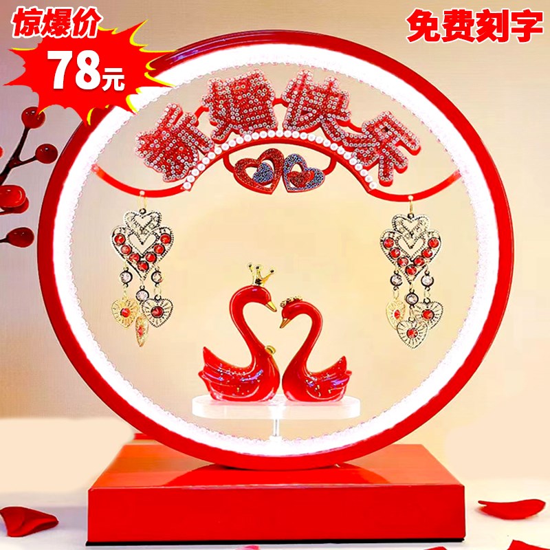 结婚台灯婚房卧室红色床头长明灯陪嫁送新娘婚庆浪漫实用礼物礼品