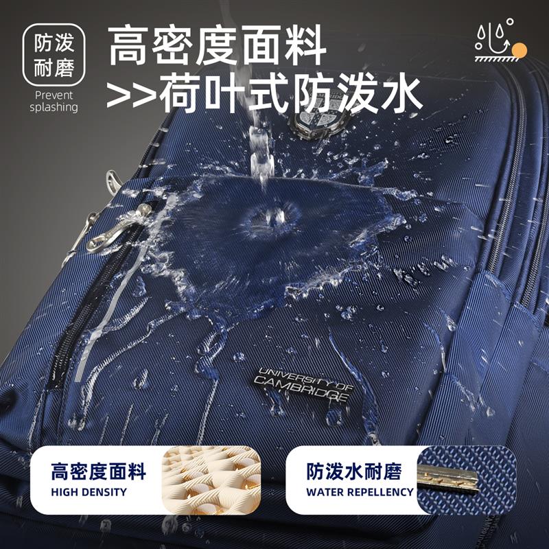 剑桥大学中学生书包女学生新款超轻减负女高中生休闲大容量双肩包