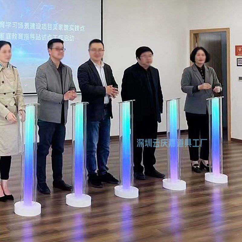 开幕庆典手掌立柱发光能量柱启动仪式亚克力七彩灯光柱 香港