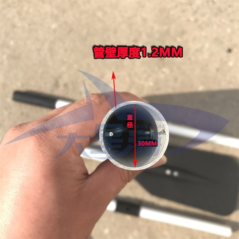 包邮橡皮艇充气艇漂流艇划艇配件可折叠铝合金万向船桨划桨桨拍