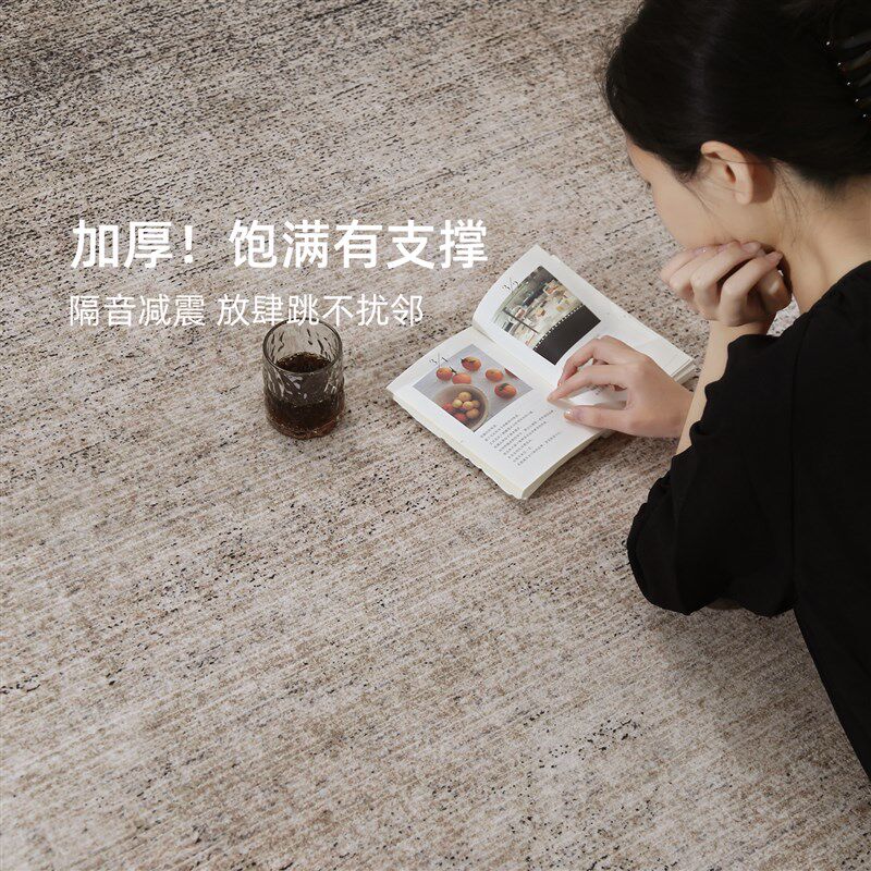 地毯客厅轻奢高级感免打理卧室床前加厚隔音毛绒茶几地垫2025新款