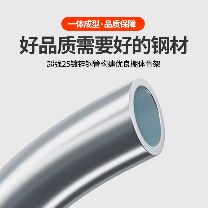 家用保温棚阳光暖棚小型温室多肉植物温室暖棚花房过冬季防冻房