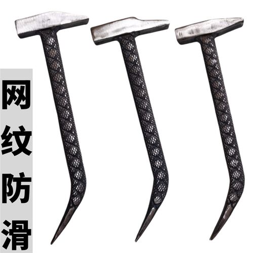 吕模铝木铝模专用锤子一体锤铝膜工具锤头铝模锤子大全高硬度防滑