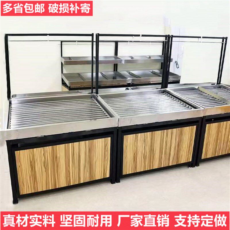 水果蔬菜货架不锈钢多层果蔬架生鲜超市商用蔬果架靠墙水果置物架