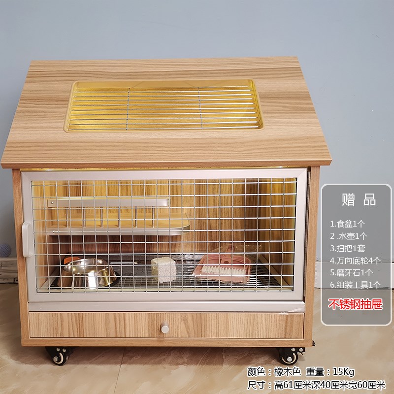 龙猫柜笼实木橡木天然生态板别墅宠物柜柜子跳台钢化玻璃防咬通风