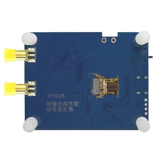 讯号源MAX2871讯号产生器23.5-6000MHz射频讯号