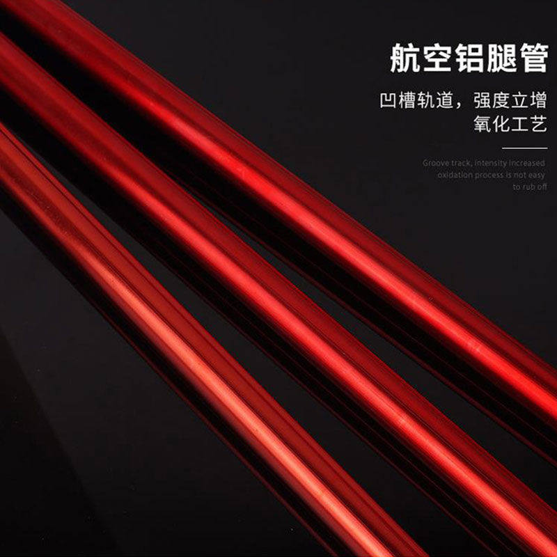铝合金海竿三脚支架矶竿抛竿远投可伸缩多功能筏竿钓鱼炮台升降架