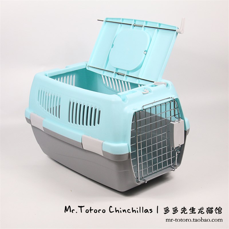 龙猫 兔子小宠宠物航空箱 外带笼 外带包 航空笼 送隔尿板底网