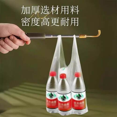便捷式抓痒器可伸缩痒痒挠年轻人捶背抓背挠痒耙子背部不求人