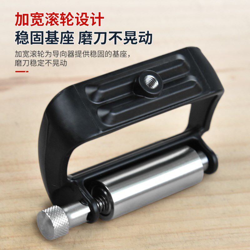 磨刀定角器手动快速定位器磨凿子磨刨刀木工家用五金工具价