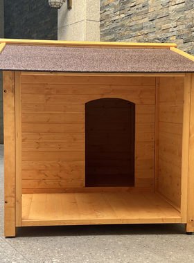 户外大型狗屋木制狗笼大型犬舍防雨防晒狗房子狗别墅金毛泰迪狗窝