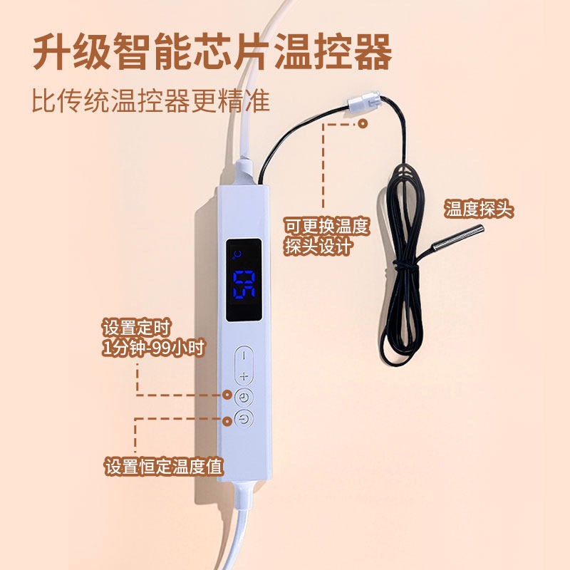 可调温度带温控智能爬宠饲养箱恒温箱保温灯加热灯宠物加热保温箱