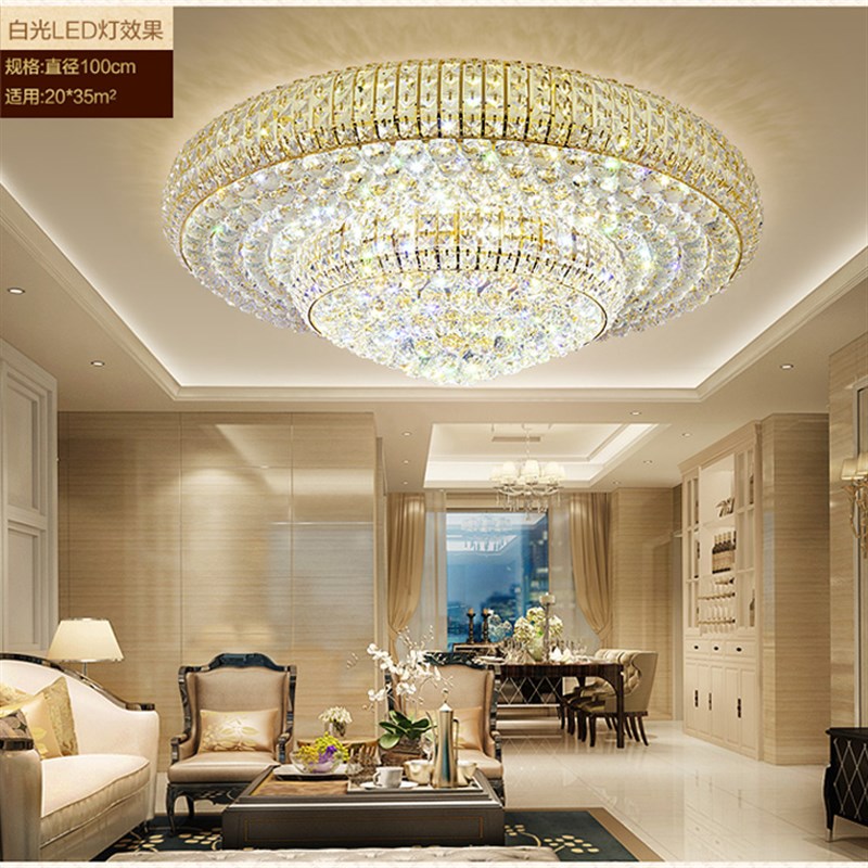 金色客厅灯水晶灯圆形水晶吸顶灯大气别墅饭厅卧室灯大厅灯饰灯具