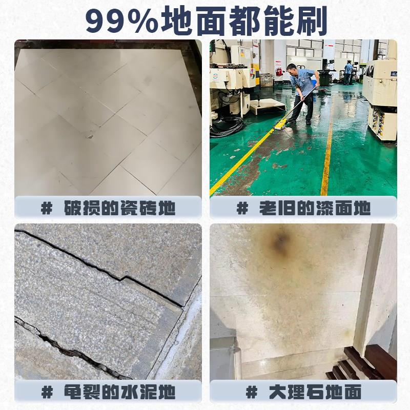 环氧彩砂地坪漆彷大理石瓷砖水泥地面漆自流平耐磨防水室内外家用