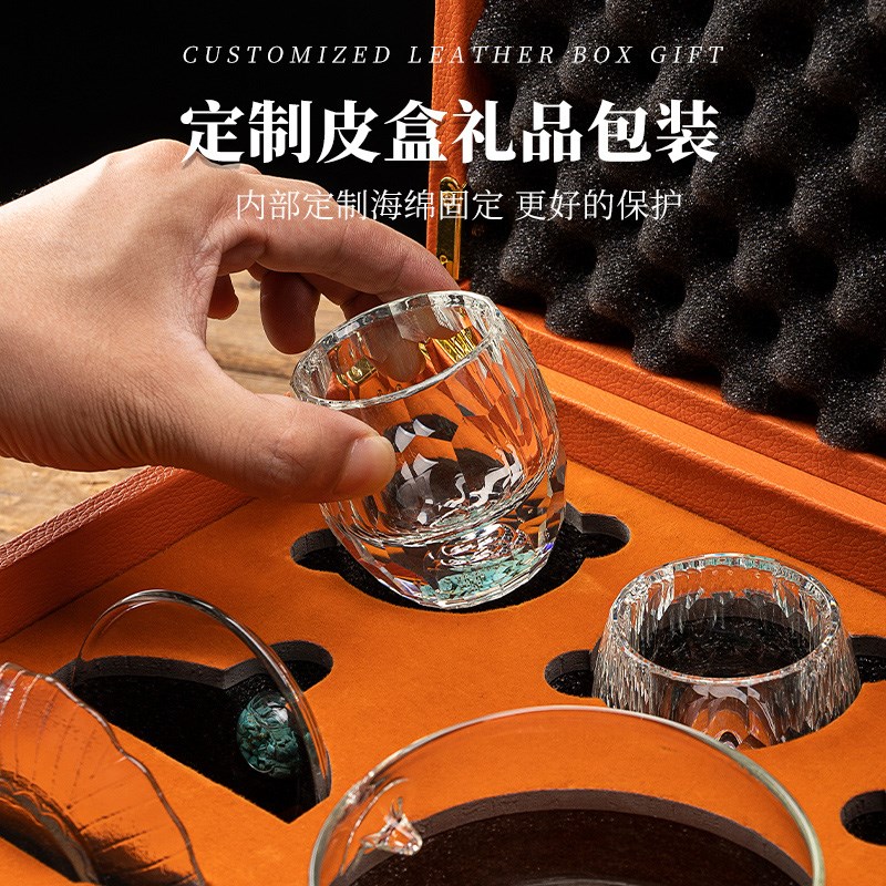 创意高档金箔茶具套装水晶玻璃功夫茶杯泡茶品茗杯节日送礼轻奢装