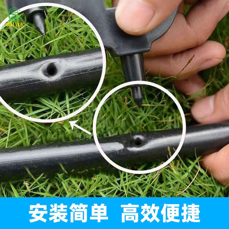 全新农用快速灌溉管加厚6分微喷滴管pe水管大棚果树园林4分管16管