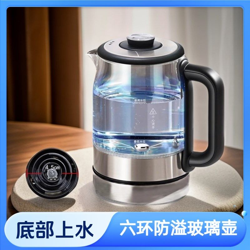 茶吧机配件上单壶底部加水玻璃电热水壶单壶烧水壶茶炉配件A06A01