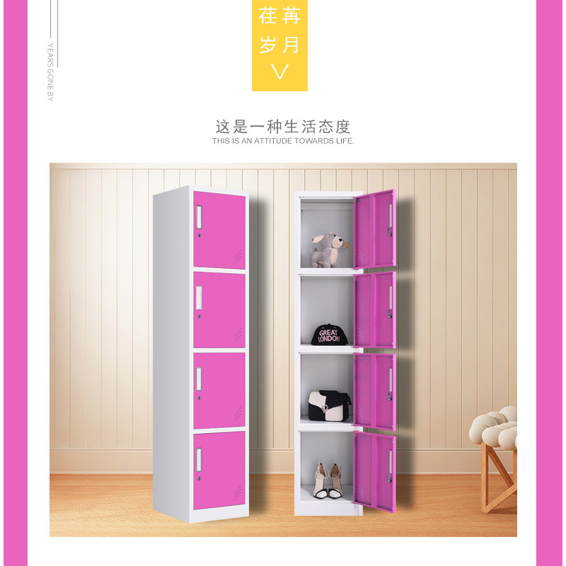彩色员工更衣柜单门换衣柜健身房存包柜家用宿舍带锁铁皮储物柜子