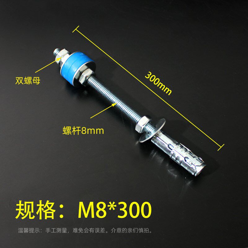 镀锌中央空调内机吊杆风管机鱼鳞拉爆膨胀吊顶螺栓减震垫静音螺丝
