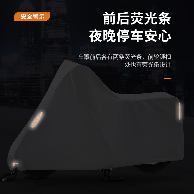 电动车防雨防晒车衣罩踏板摩托车车罩加厚电瓶车防水遮阳罩盖布套