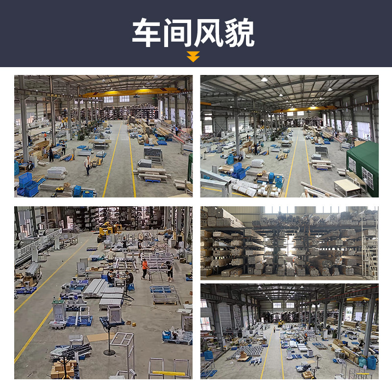 4040工业异铝合金型材支框架子开模定制加工置物货主机壳工作台导