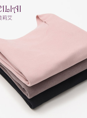 双面德绒无痕磨毛女士超低领发热保暖内衣加绒打底衫v领秋衣上衣