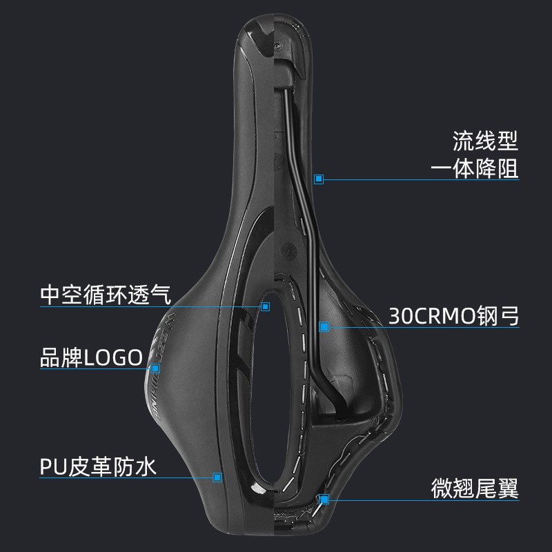 西骑者自行车坐垫竞速公路车中空透气山地车鞍座加厚单车座子装备