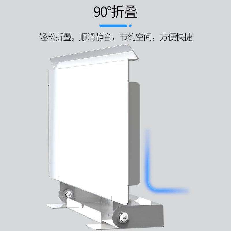 工业自动化设备鼠标键盘支架键盘鼠标托架可折叠收纳鼠标键盘托板