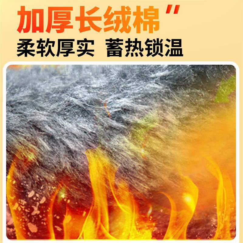劳保鞋男款男士防砸防刺穿冬季棉鞋加绒加厚保暖工作工地高帮靴子图片