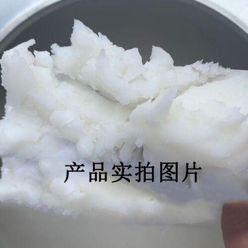 固体蜡白膏竹木制品抛光蜡石材上光护理玻璃钢模具脱模蜡工业用蜡