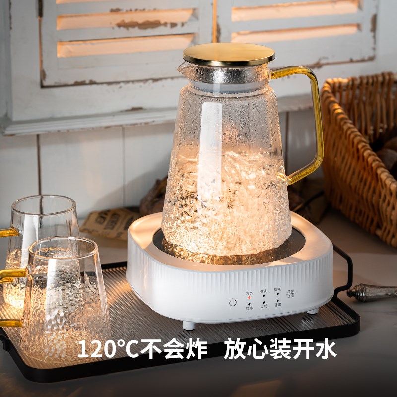 冷水壶套装玻璃凉白开水杯家用耐高温防摔储水泡茶桶冷泡凉茶扎壶