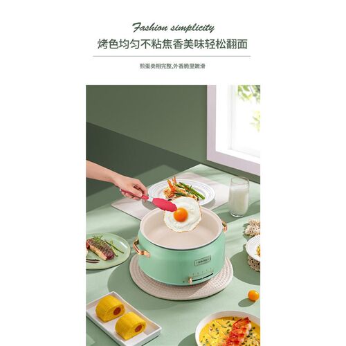 韩盈电火锅家用分体式多功能电热锅大容量插电电煮锅宿舍5L电煮锅