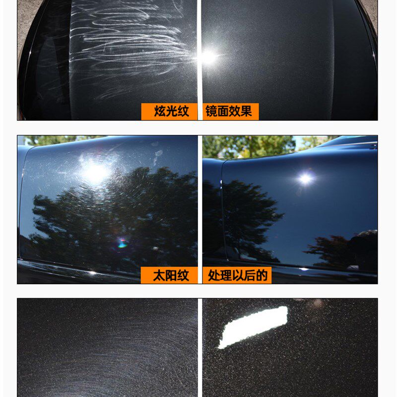 SPTA汽车抛光机震抛机偏心机车用漆面镜面还原划痕修复DA机偏心机