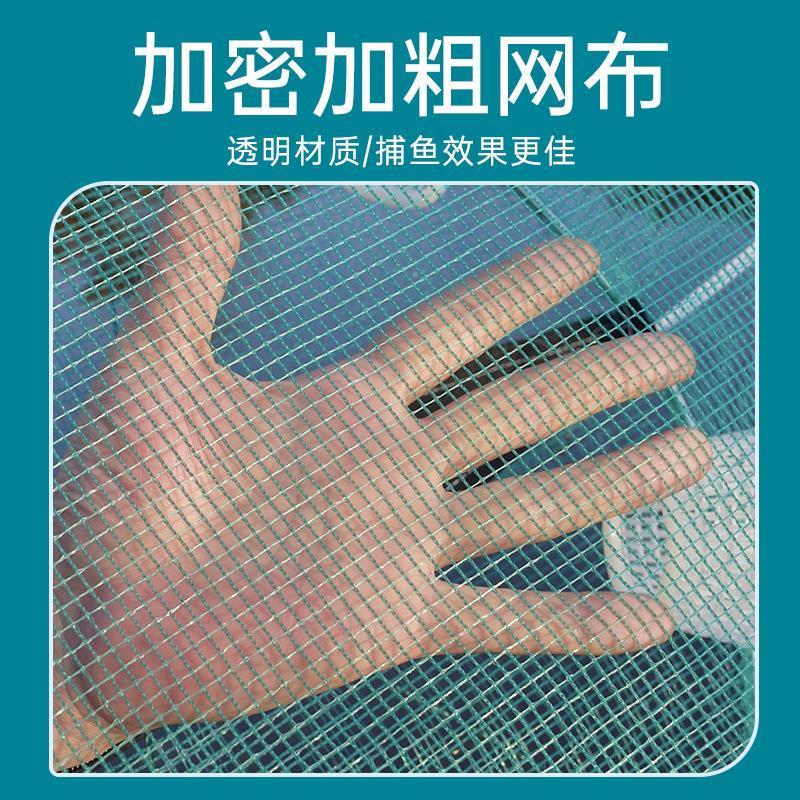 鱼笼新款鱼虾笼捕虾网捕鱼网泥鳅黄鳝螃蟹笼只进不出捕小鱼渔网笼