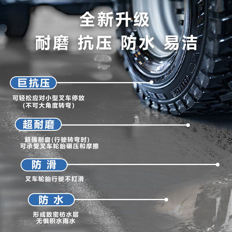 pvc塑胶地板地垫大面积全铺工厂地板革加厚耐磨防水防滑地板胶垫