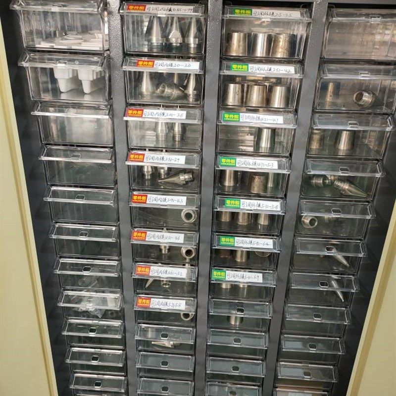 零件柜螺丝配件整理柜刀具柜样品分物柜电子元件收纳盒五金储物柜