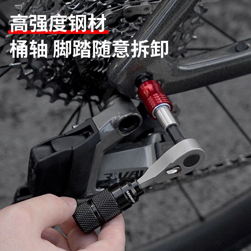 自行车维修工具包山地车多功能修理套装便携式打气筒组合套筒扳手